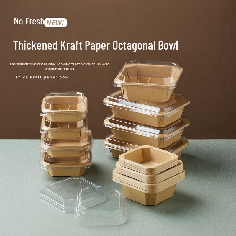 Disposable Kraft Paper Meal Prep Boxes with Lids