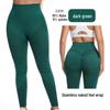 High Waist Seamless Butt-Lifting Yoga Pants