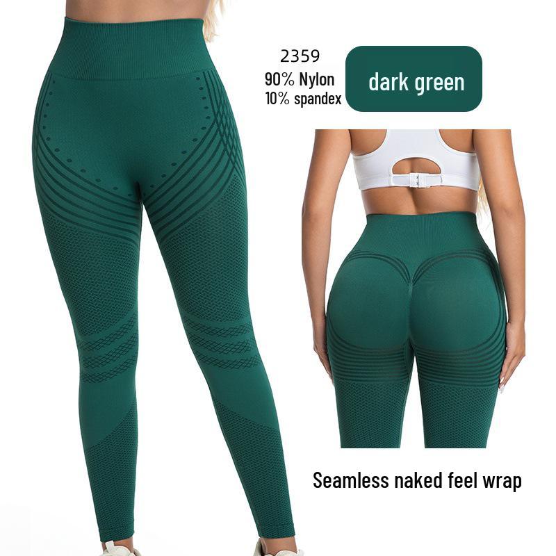 High Waist Seamless Butt-Lifting Yoga Pants