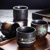 Japanese Teacup Black Ceramic Cup Coffee Cup Gifts Home Water Cup Aromatherapy Cup