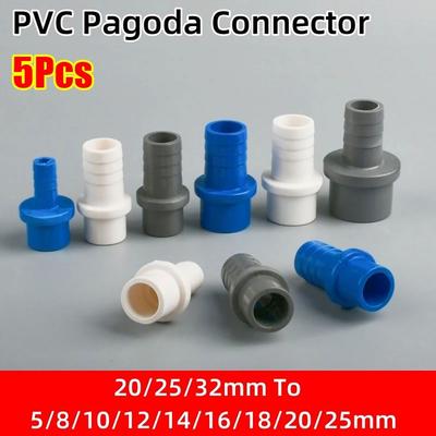 5Pcs 20/25/32mm To 8-25mm PVC Pagoda Connector Pipe Joint Fittings for Aquarium Fish Tank