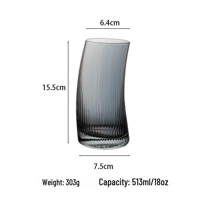Zhi Shi Creative Vertical Striped Beer Glass