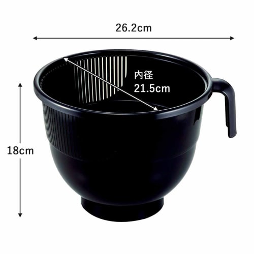 Shimomura Kihan Rice Polishing Bowl, 6-cup Capacity, Made In Japan, with a Mortar-shaped Interior, Draining Holes, and a Handle for Easy Transfer. Thi