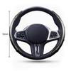 2Pcs Car Steering Wheel Cover Carbon Fiber Sports Ultra-thin Non-slip Card Cover For Bmw M Performance M3 M5 M6 F01 F20 F13 F30 F34