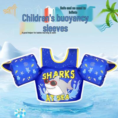 Youth Swim Vest with Arm Rings for Ages 3-7