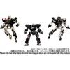 Diaclone Diaclone Ex Core   Nutrients Set 1