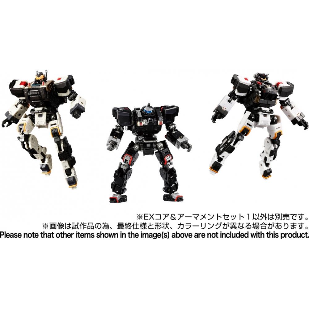 Diaclone Diaclone Ex Core   Nutrients Set 1