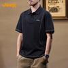 Men's Short Sleeve Polo Shirt