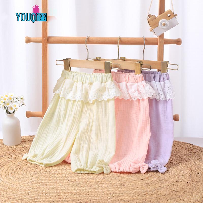 Youqi Baby Cotton Summer Anti-Mosquito Bloomers