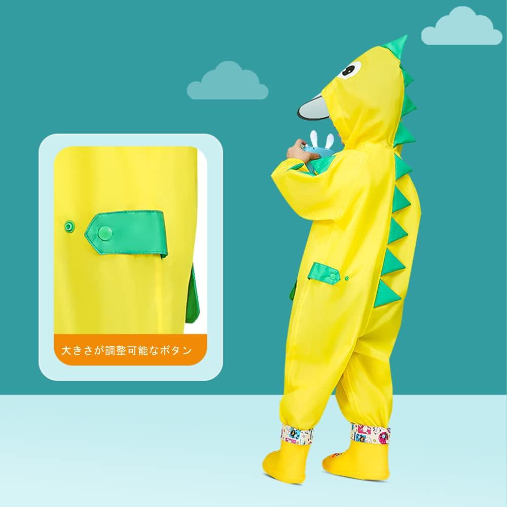Raincoat for fits for for for dinosaur rain for rain large high storage bag for rainy heavy for field sandbox water XL size kids, backpack, girls,
