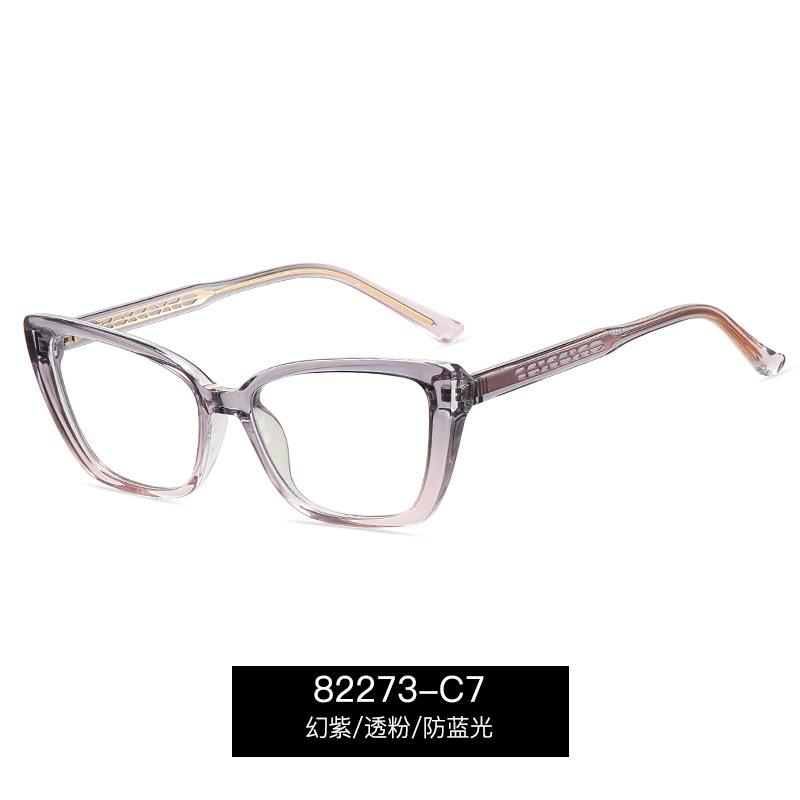 TR90 Anti Blue Light Reading Glasses for Women Spring Hinge Fashion Gradient Eyeglasses Lightweight Elegant Cat Eye Eyewear