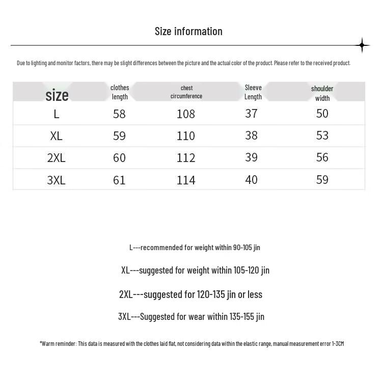 Women's Mid-Aged Spring Knit Cardigan