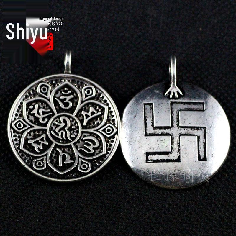 Tibetan Silver Alloy Bagua Pendant Charm with Zodiac & Swastika Design