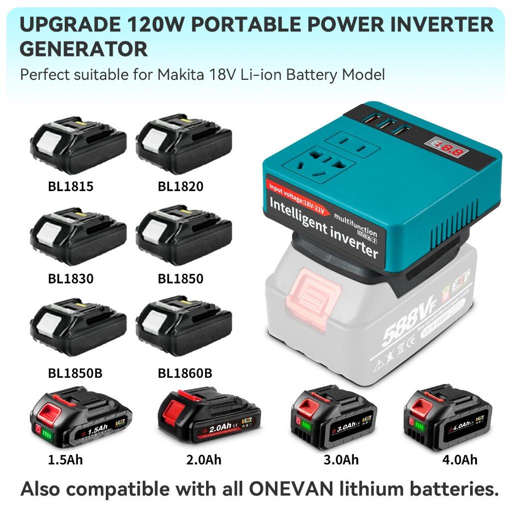 120W Portable Intelligent Power Inverter DC 18V To 220V Inverter Adapter Power Supply Inverter For Home Appliances