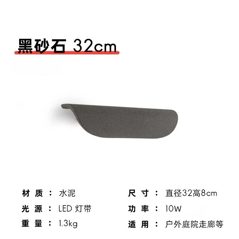 

Настенный светильник цементно-серый садовый коридор домашний интерьер проход промышленная атмосфера настенный светильник White light