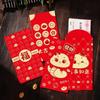 6PCS Best Wishes 2025 New Year Red Envelope Blessing Lucky Money Pockets  Celebration Party