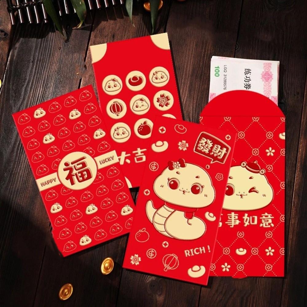 6PCS Best Wishes 2025 New Year Red Envelope Blessing Lucky Money Pockets  Celebration Party