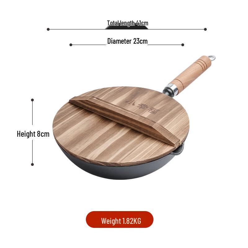 ZISIZ 23cm Cast Iron Wok with Wooden Handle and Lid