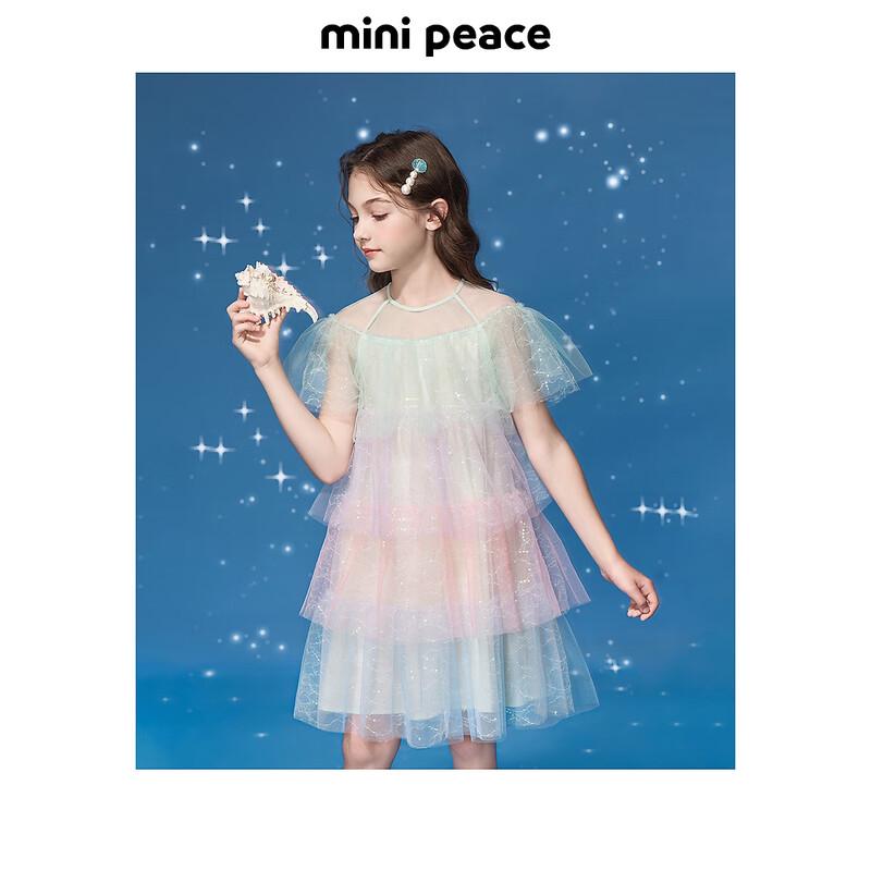 MiniPeace Summer New Girls Princess Dress 160