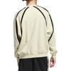 adidas Originals Sweatshirt Unisex Beige IR6384