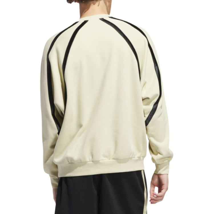 adidas Originals Sweatshirt Unisex Beige IR6384