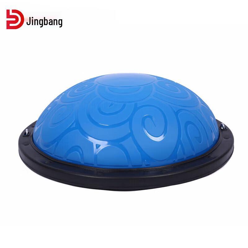 Jingbang Yoga Half Balance Ball