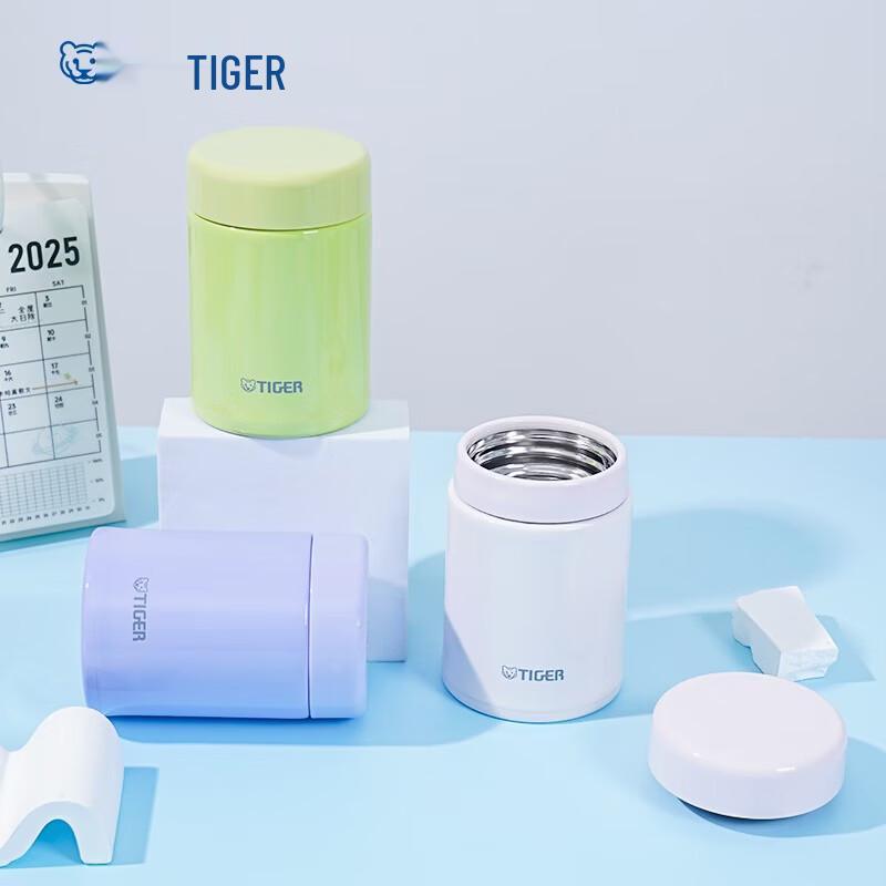 Tiger MCA-B25C Mini Thermal Food Jar