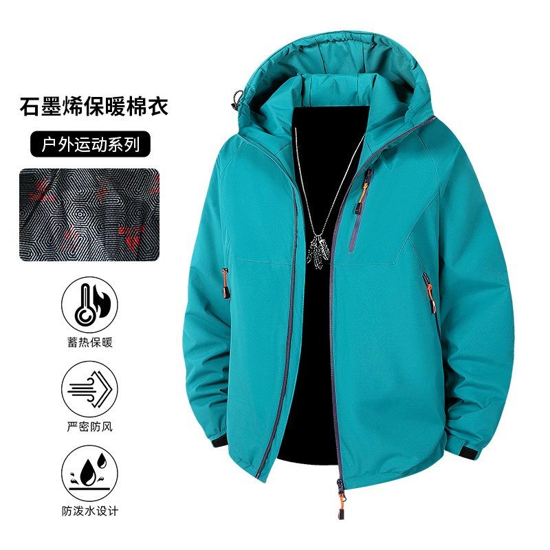 Printable OO Outdoor Waterproof Cotton-padded Clothes for Men and Women In Winter Loose Hooded Charging Graphene Couple Cotton Clothes