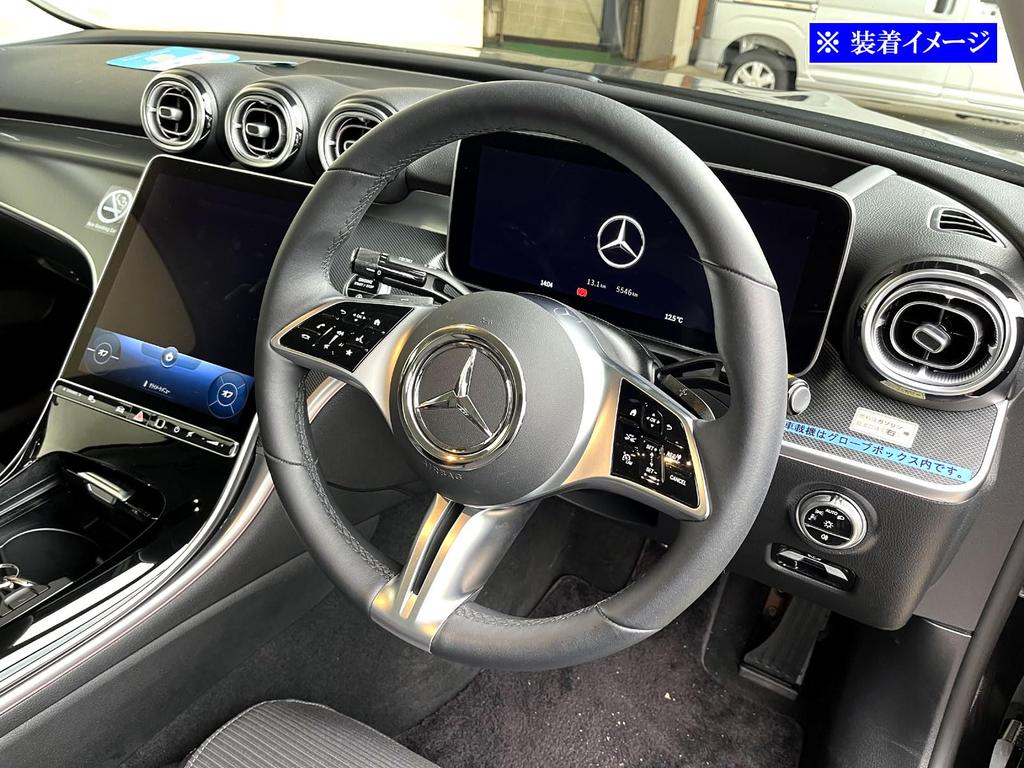 BRIGHTZ Stainless Steel Plated Steering Horn Ring for Station Wagon and C220d Ultra-Mirror [STE-COV-003] C-Class S206, C180, C200,
