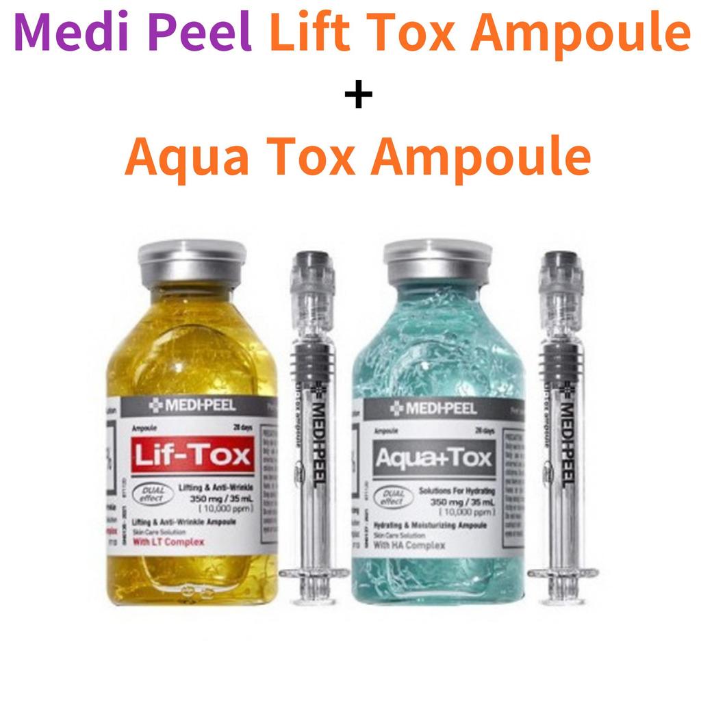 MEDI-PEEL Ampoule35ml