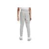 Nike Sportswear Kids Tech Fleece Joggers Dark Grey Heather/Black Kids Streetwear CU9213-063