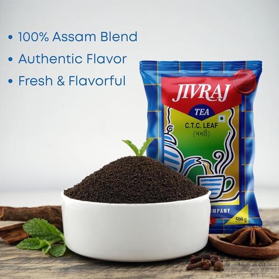 Jivraj Tea 500gm | CTC Assam Black Leaf Tea | Chai Patti Powder | Pouch 500g