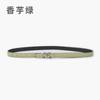 Lychee Pattern First Layer Cowhide Women'S Genuine Leather Women'S Belt Casual Pants Jeans Thin Two-Sided Belt Available