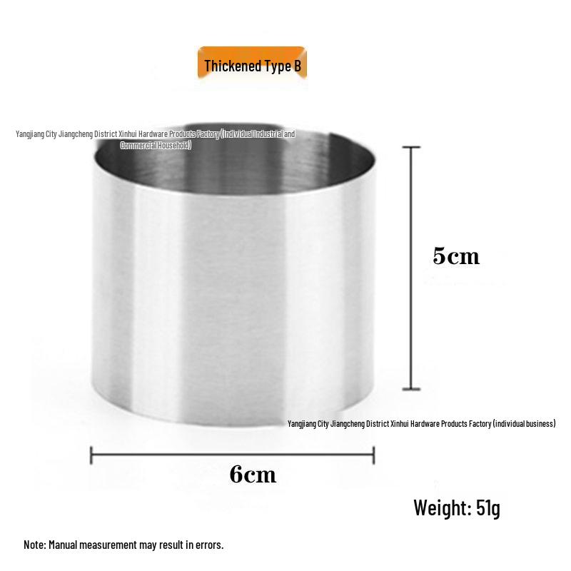Stainless Steel Seamless Round Mousse and Cake Mold Set – Four-Piece Baking and Jelly Shaping Tools