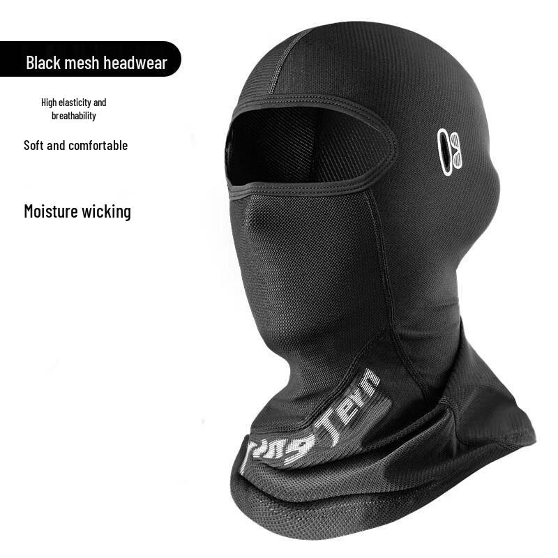 Ice Silk Cycling Sun Protection Balaclava