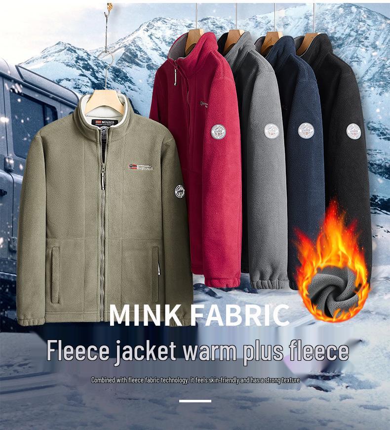 Unisex Polar Fleece Jacket: Stand Collar, Windproof, Warm, Loose Fit for Outdoor & Mountaineering
