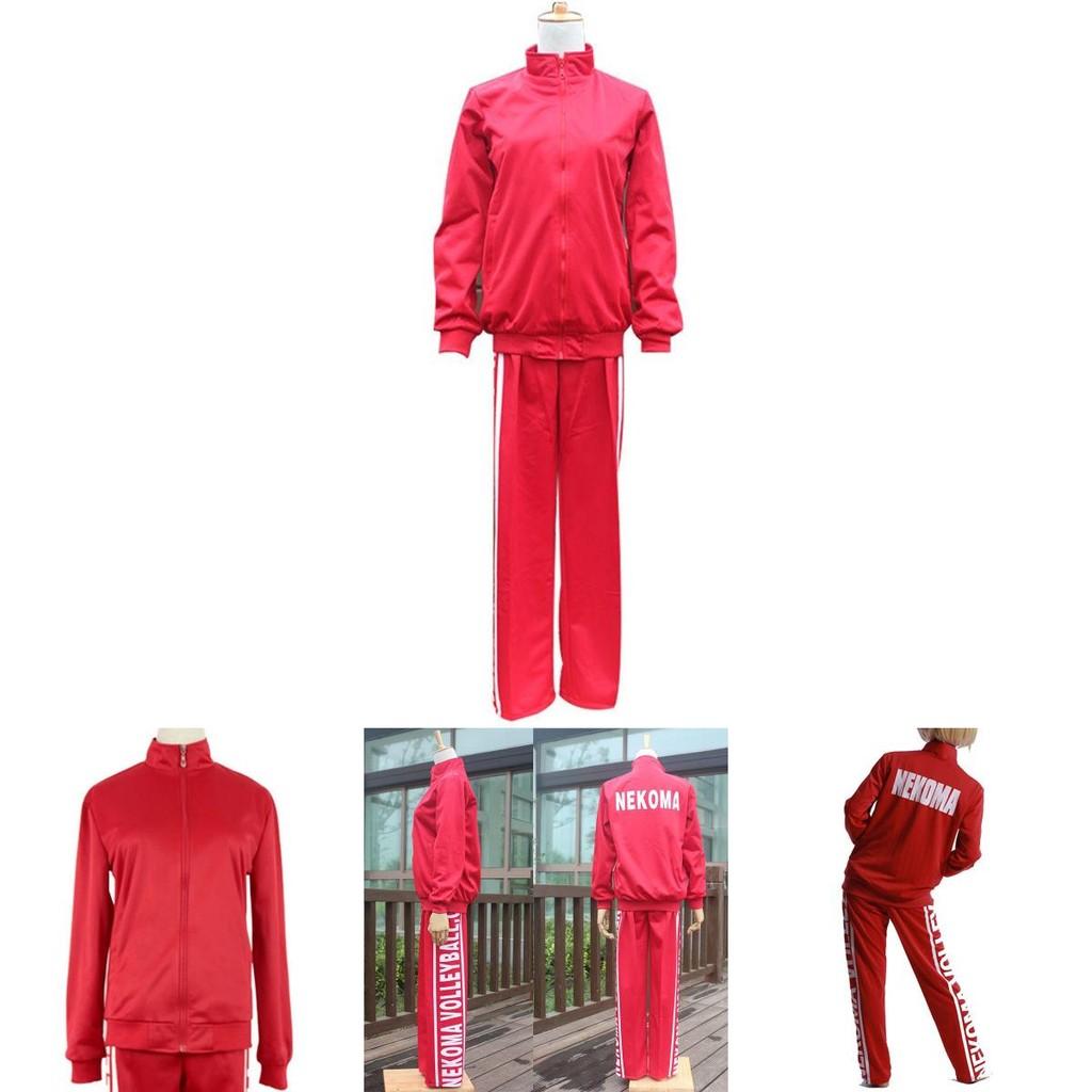 Stilvolles Haikyuu Nekoma Cosplay Kostüm Unisex Trainingsanzug für Anime-Fans