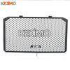 Radiator Grille Guard Protector Cover For yamaha XJ6 Diversion XJ 6 DIVERSION 2009 2010 2011 2012 2016 2015 2013 2014 Motorcycle