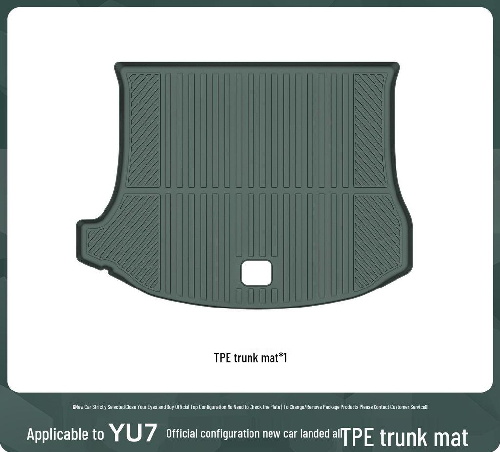 Xiaomi YU7 Trunk Liner Anti-Slip Mat - Interior Protection Accessory