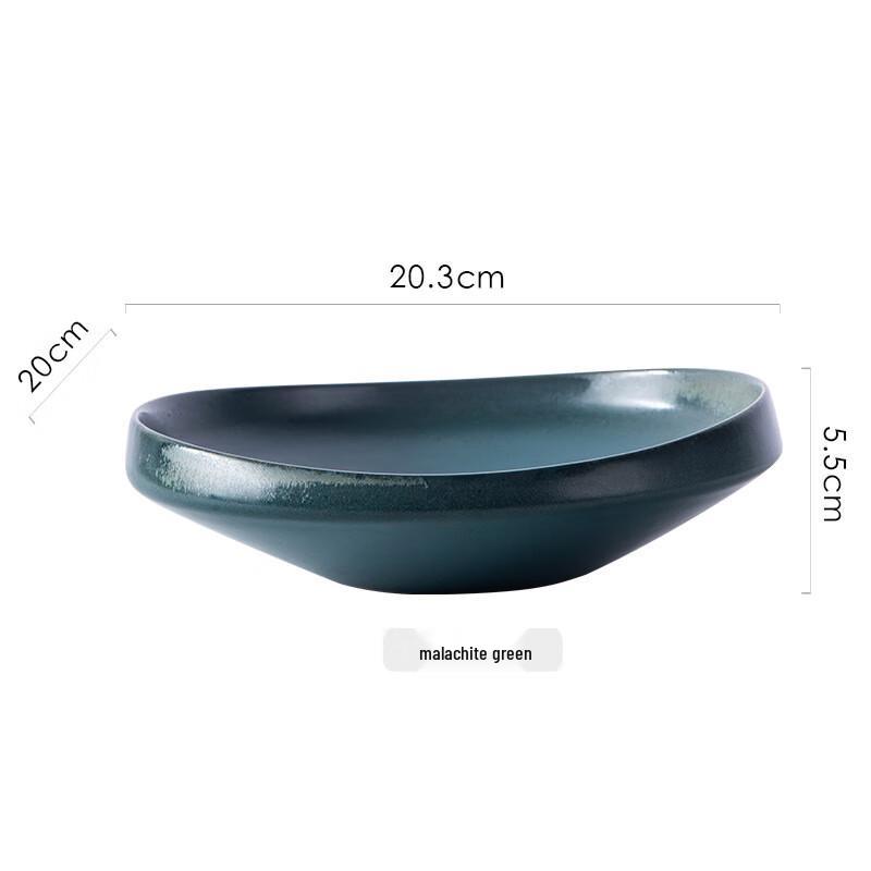Creative Ceramic Irregular Dinner Plate
