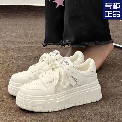 2024 nouveau Zhao Ruth avec la même plateforme de chaussures originales polyvalentes chaussures blanches chaussures blanches pour femmes marée polyvalent niche chaussures de planche