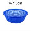 Hongqisheng Round Plastic Kitchen Washing and Draining Basket