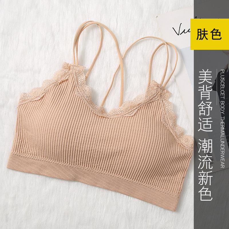 

Japanese and Korean cross beauty back sling seamless chest wrap without steel ring bear vest sports bra breathable direct sales 40-70kg (one size)