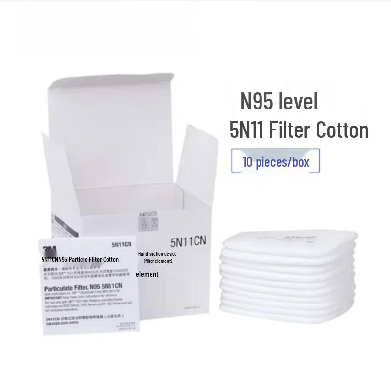 3M 5N11CN N95 Particulate Filter Cotton
