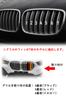 KUNIO BMW 7 Fins Front Grille Trim Cover X3 F25 2011 2015 2016 2017