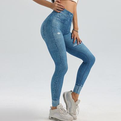 Women's Sports and Fitness Jeans Yoga Bottom Pants Skinny and Hip Lifting Trousers