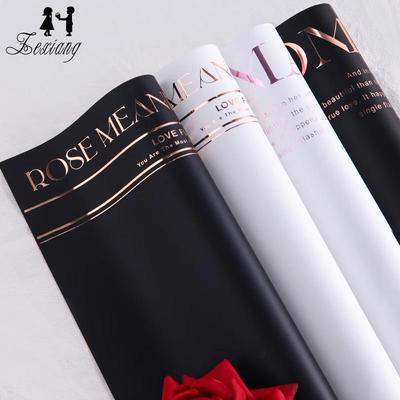 English Hot Stamping Waterproof Bouquet Wrapping Paper for DIY Floral Packaging.