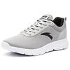 Anta Running Collection Comfortable Low Top EVA City Commuting Running Shoes Men's Mist Gray 912635568F-2