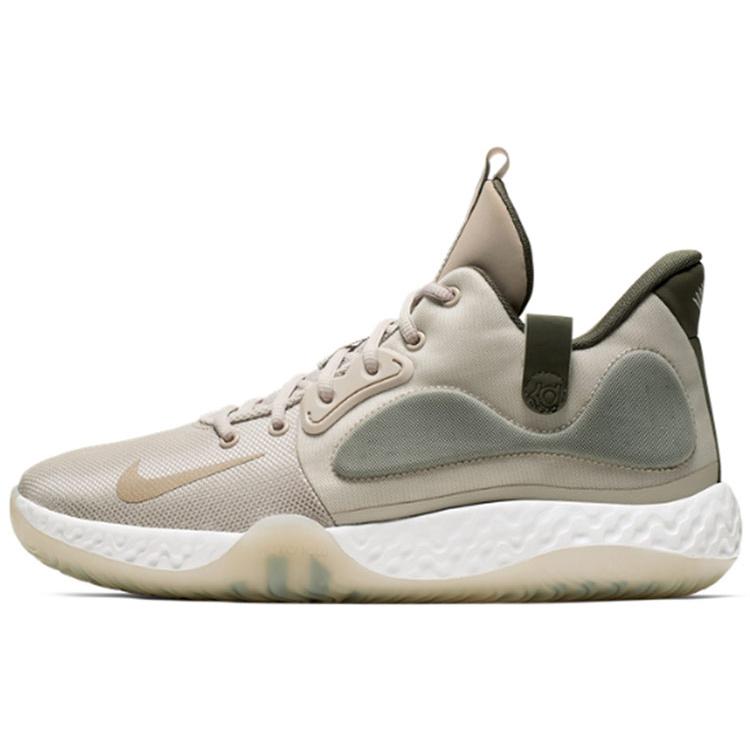 

Новые Nike KD Trey 5 VII EP String AT1198-200 44