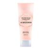 Delicious Fruit Flavored Lubricant Oil for Couples, Edible and Water-soluble, Extremely Moisturizing, Adult Products